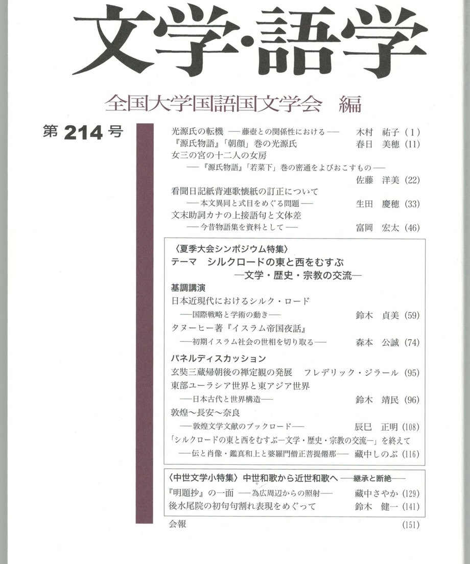 68f05957f3d6dd0001a742c3