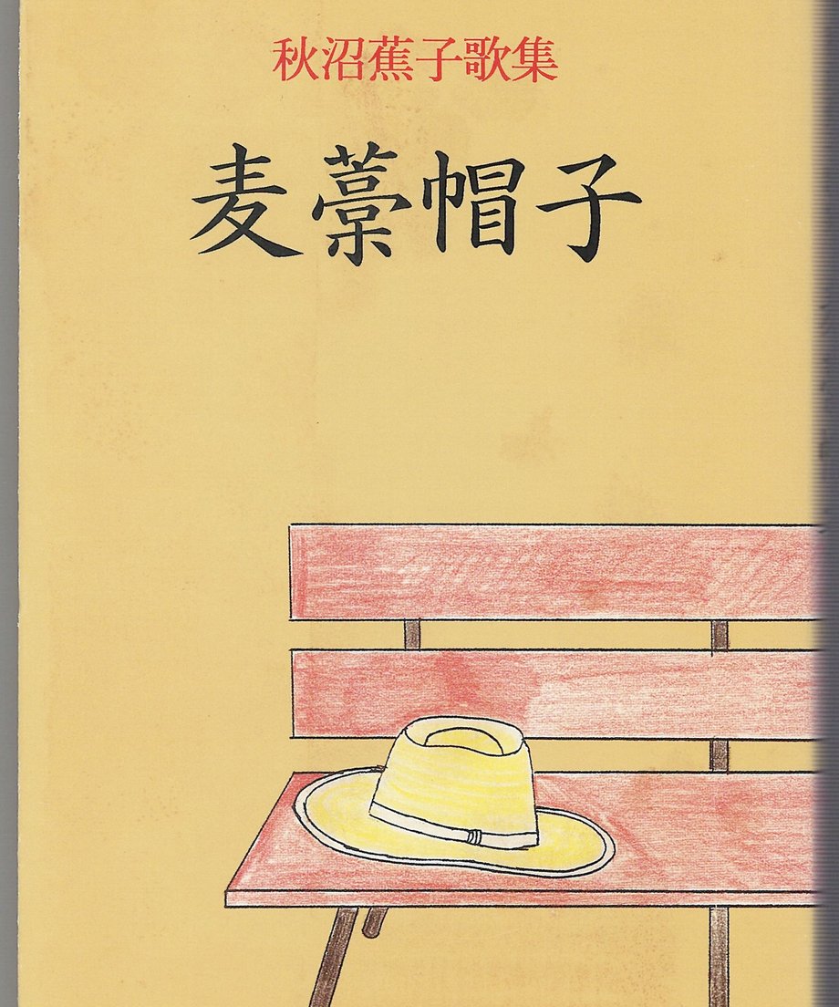 68f721c74e941c0001533185