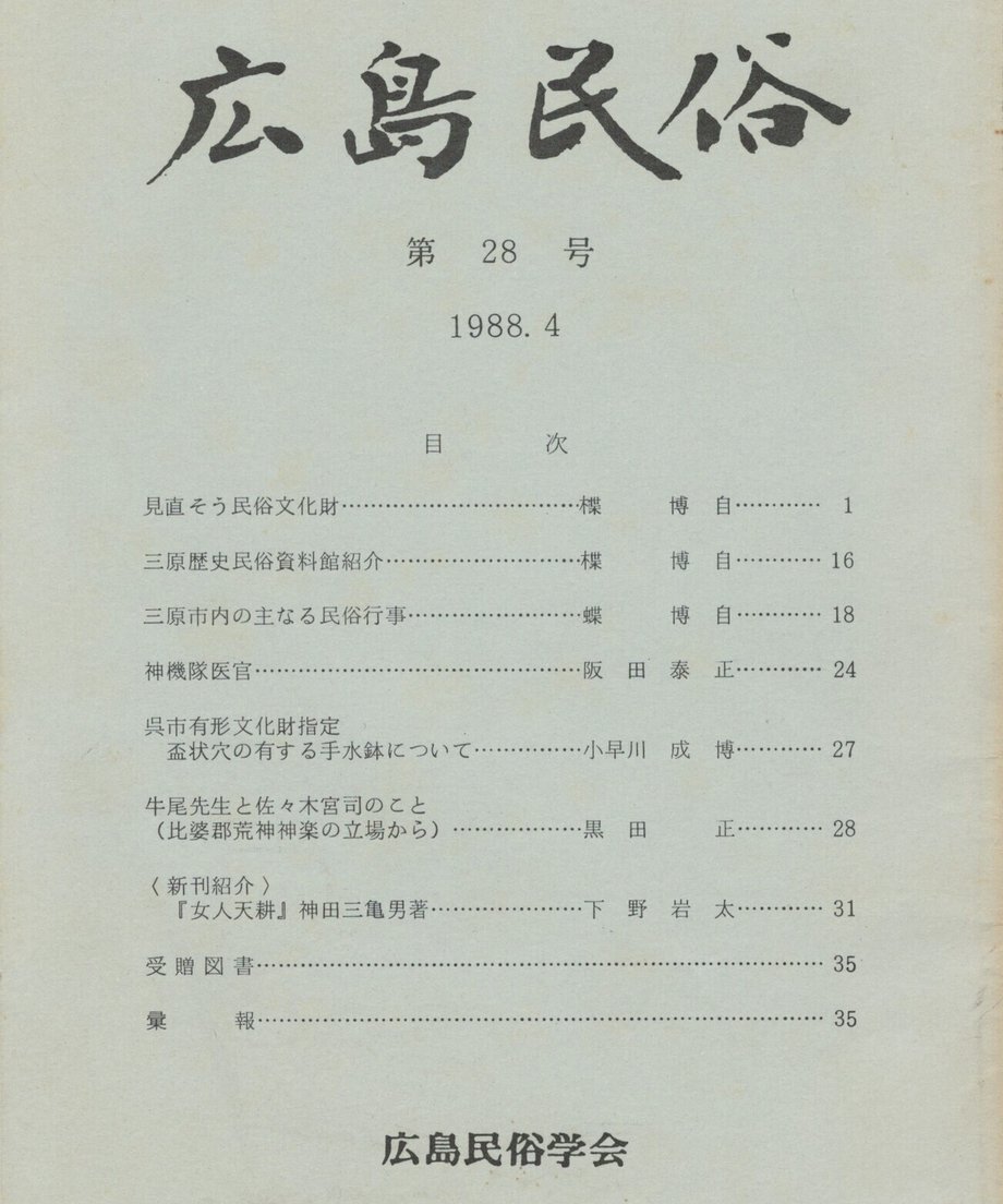 68ef0526bf1bd000014d4276