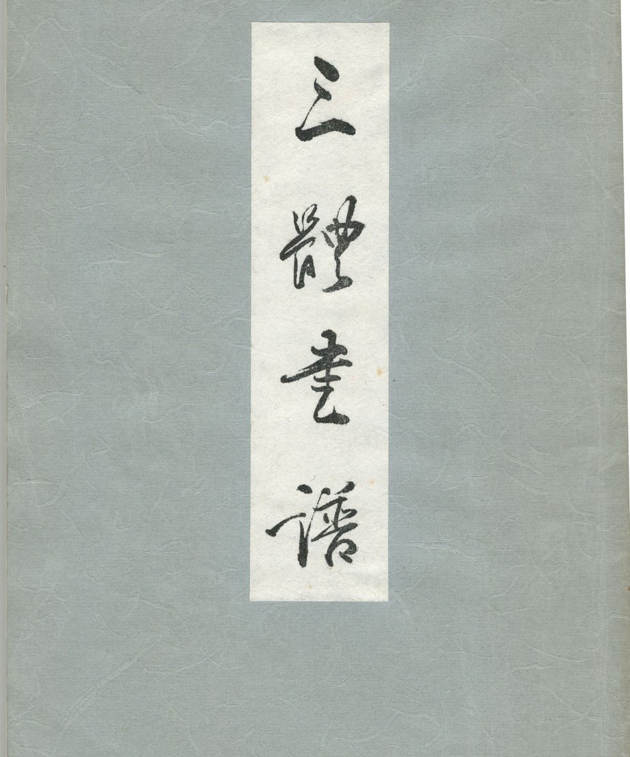 68f5194307e3670001f447ad