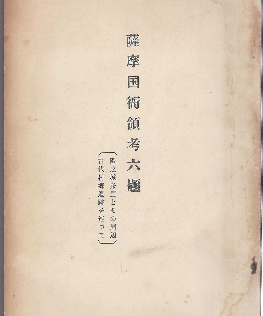 68f734019253660001ee6145