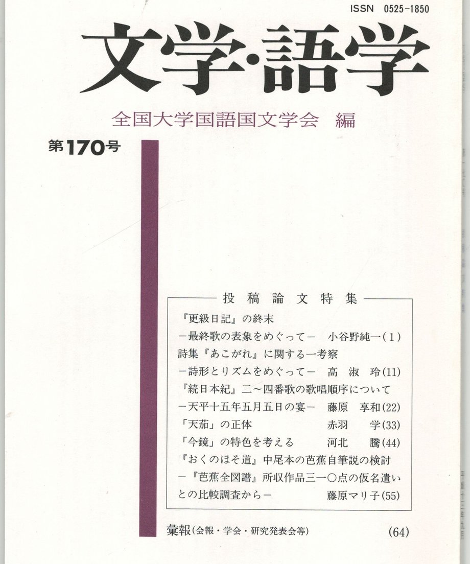 68f1f57c3ef3060001c6cbce