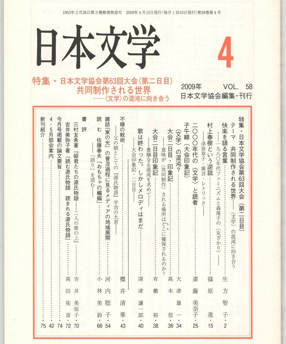 68f1e92c81cb290001e05fd7
