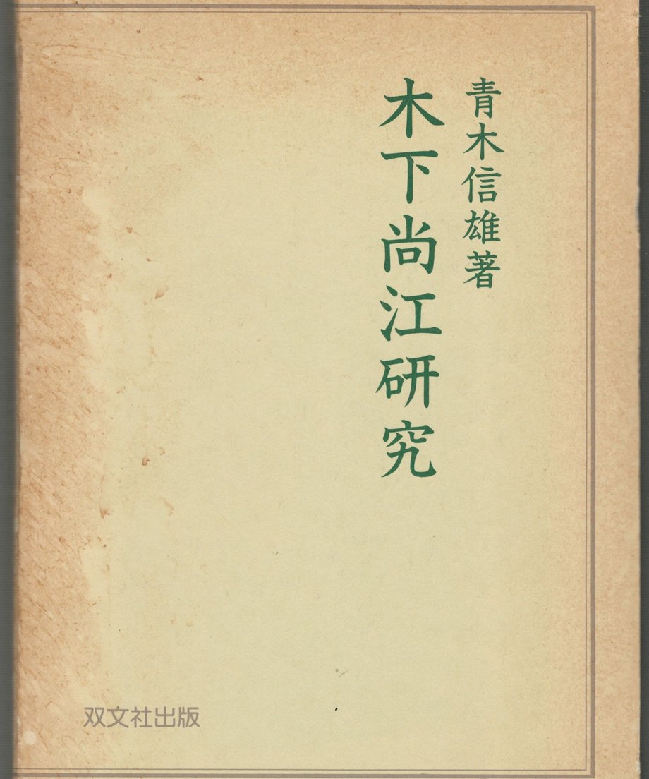 68f059acf3d6dd0001a7433b