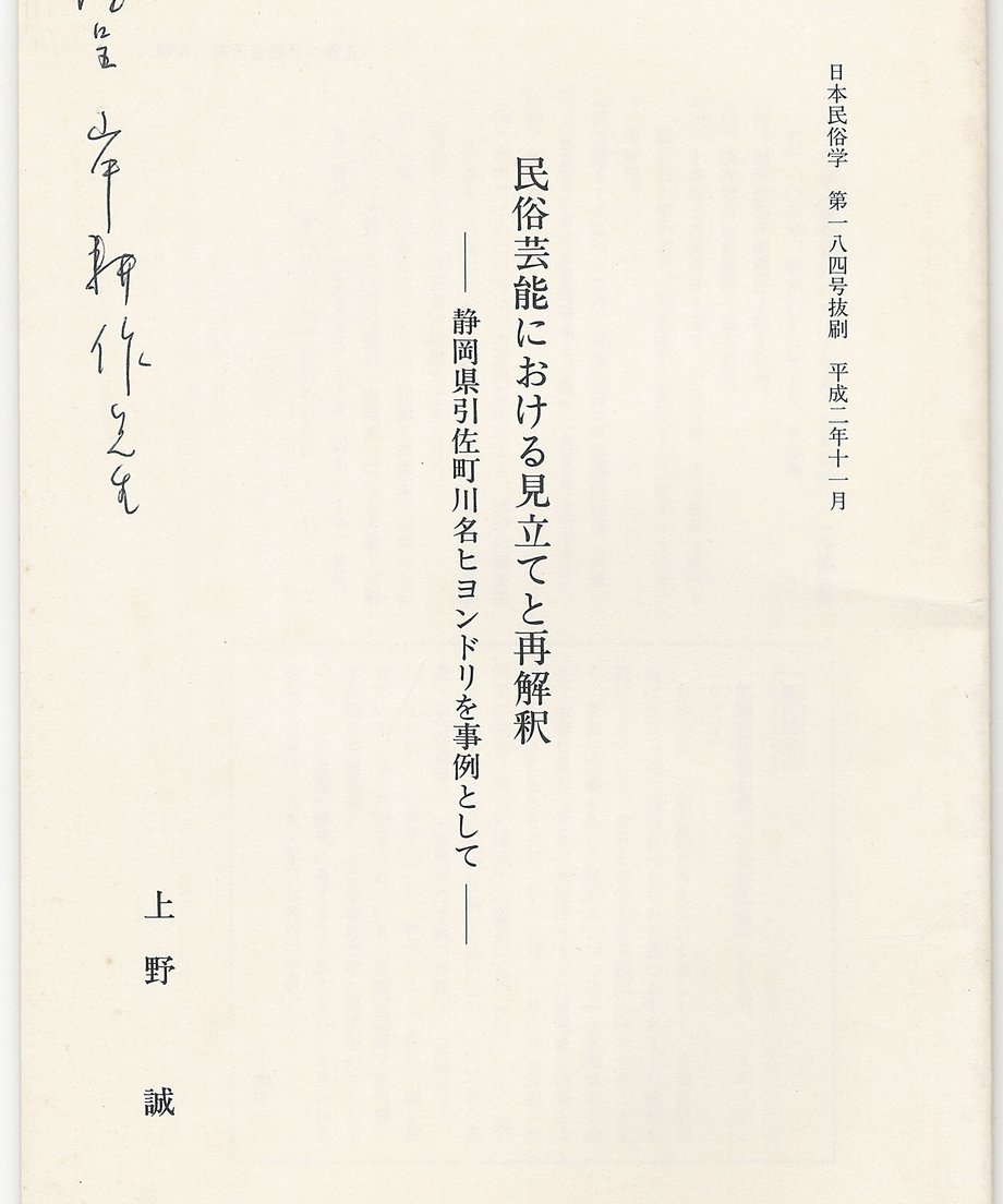 68f637a3c52ca90001528dec