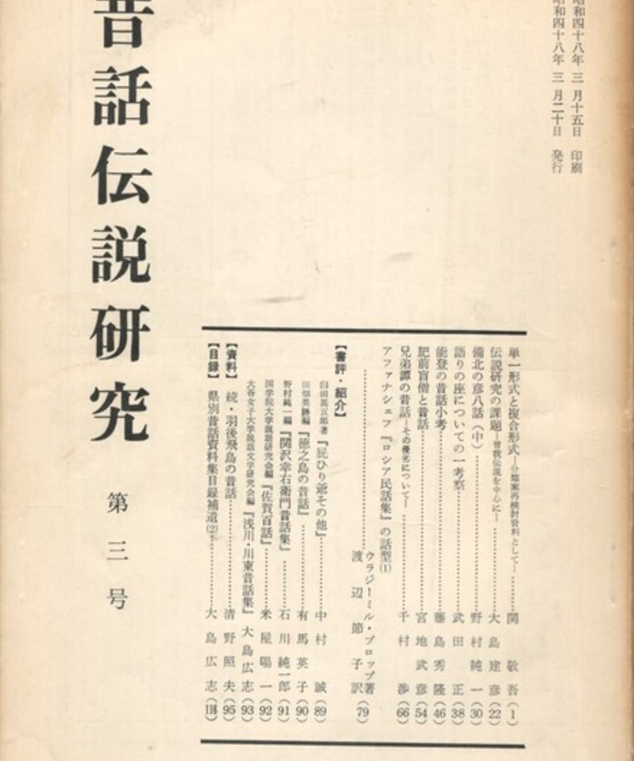 68ef04d7bf1bd000014d4207