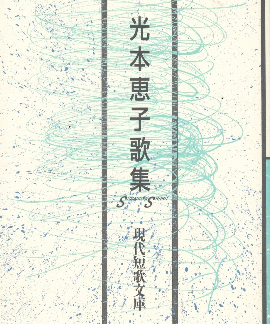 68e65ed75c2c0700016f8d4f