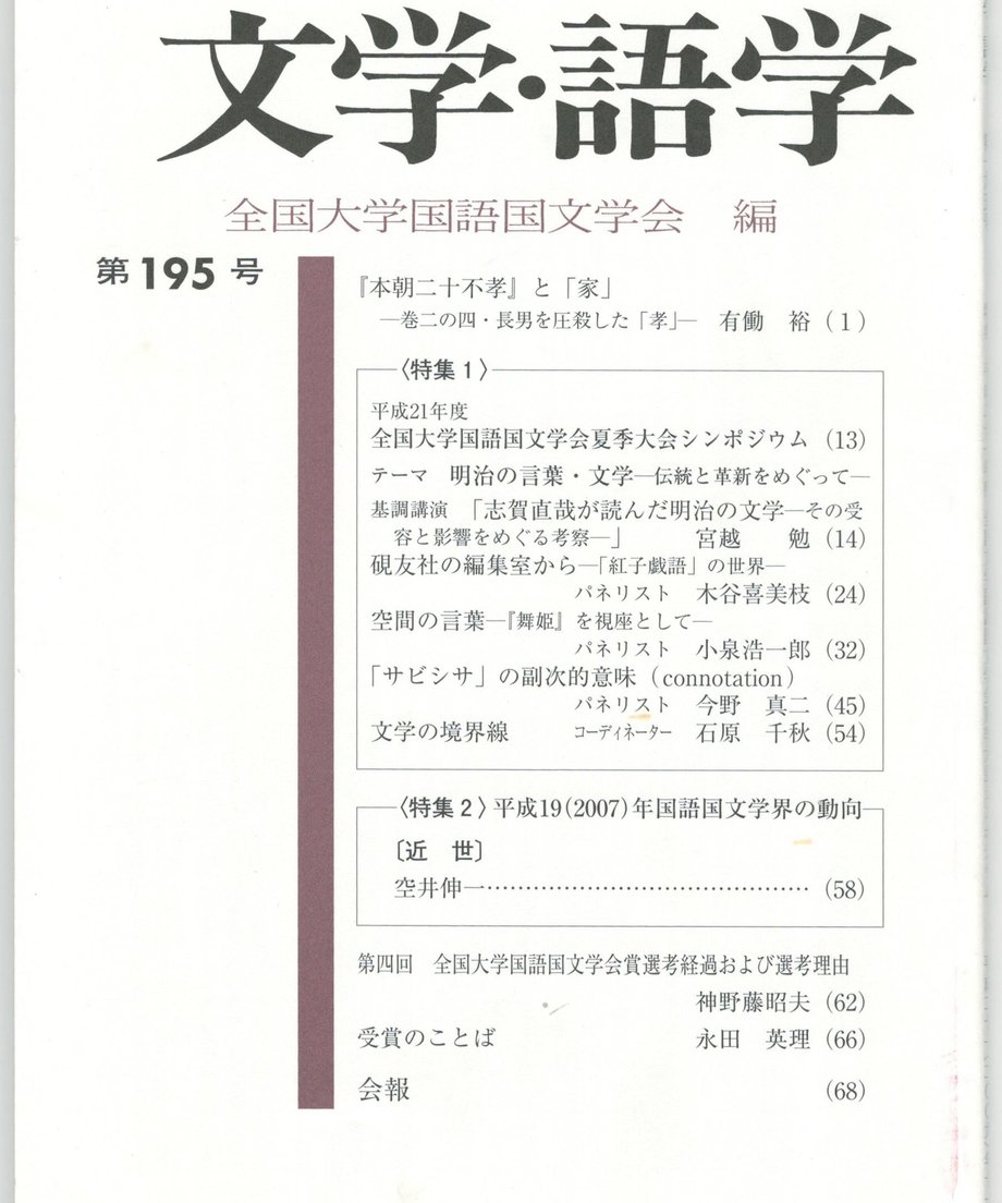 68f05939f3d6dd0001a74296