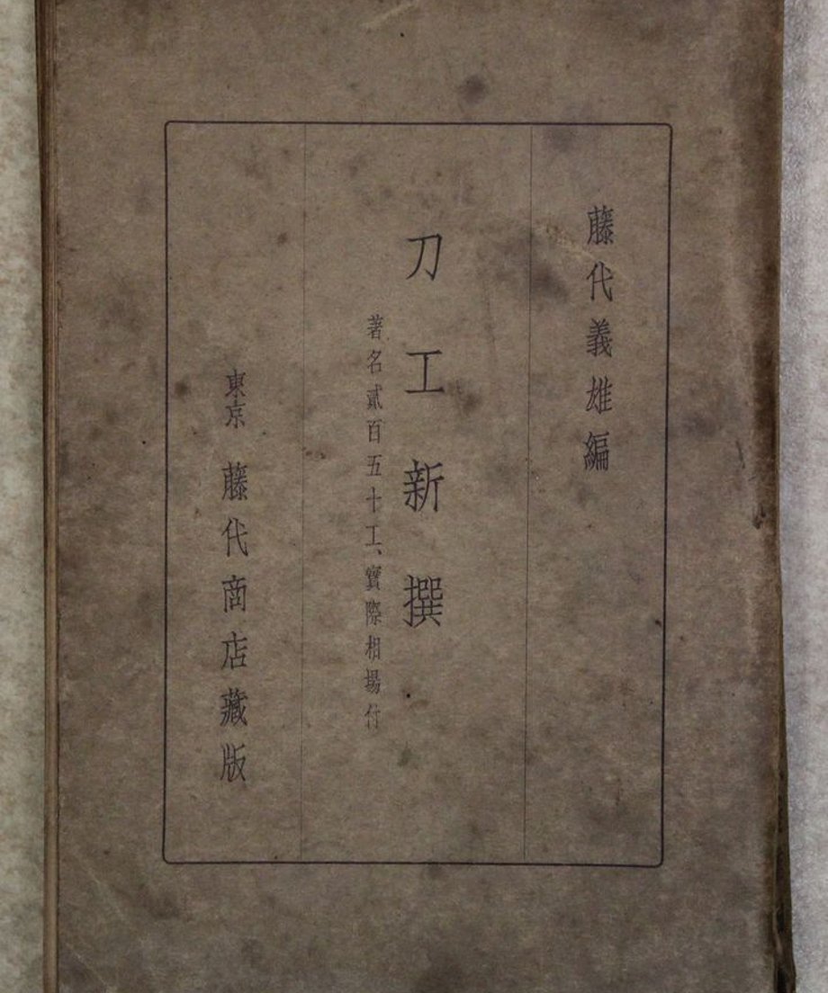 68e33db1c2c7e20001ea2e54