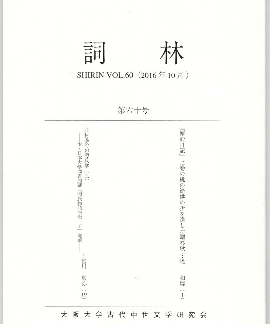 68f0e02c83d26a00017a9b83