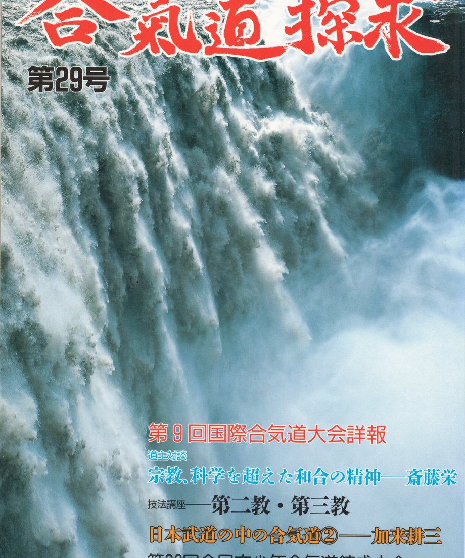 68e65ddd5c2c0700016f8c15