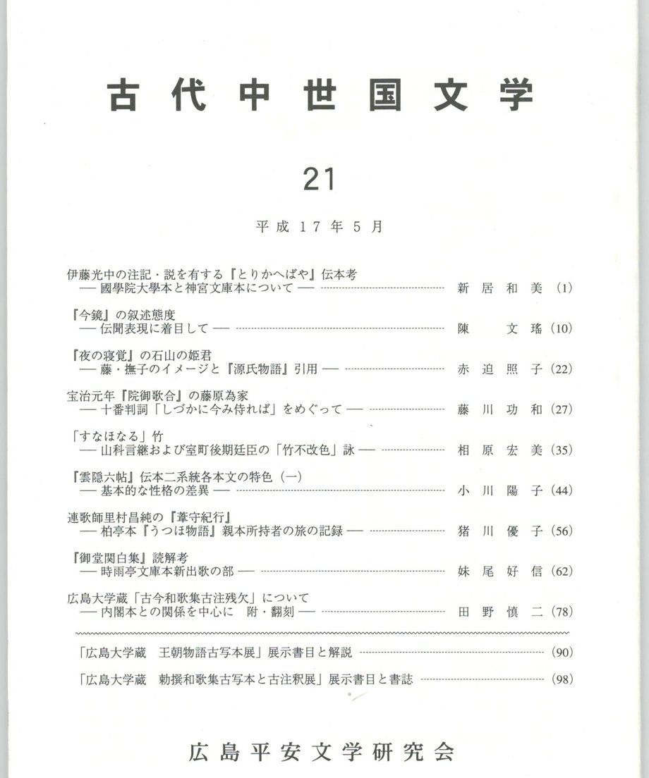68f0558a8119e50001d0f599