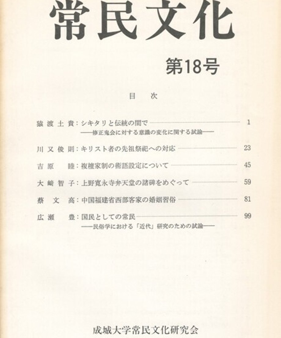 68eef069eaec1c0001ebc4b5