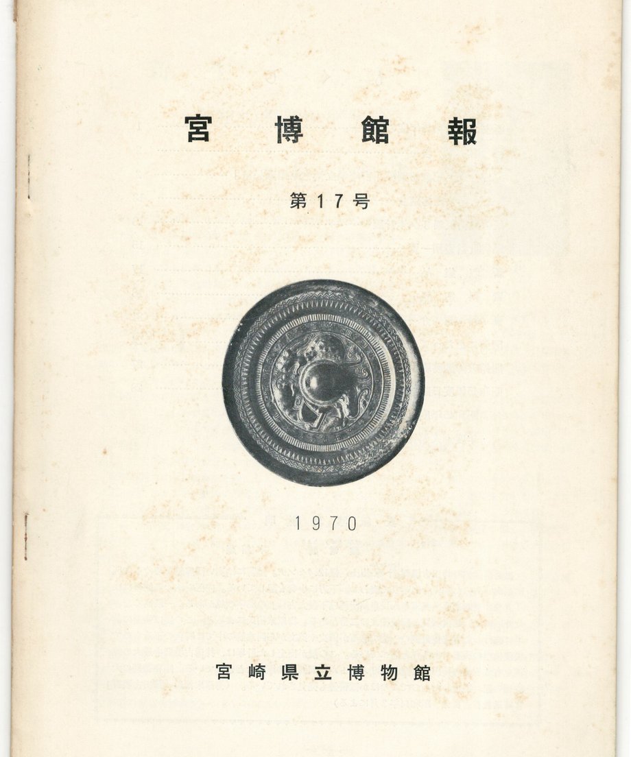 68f053c68119e50001d0f356