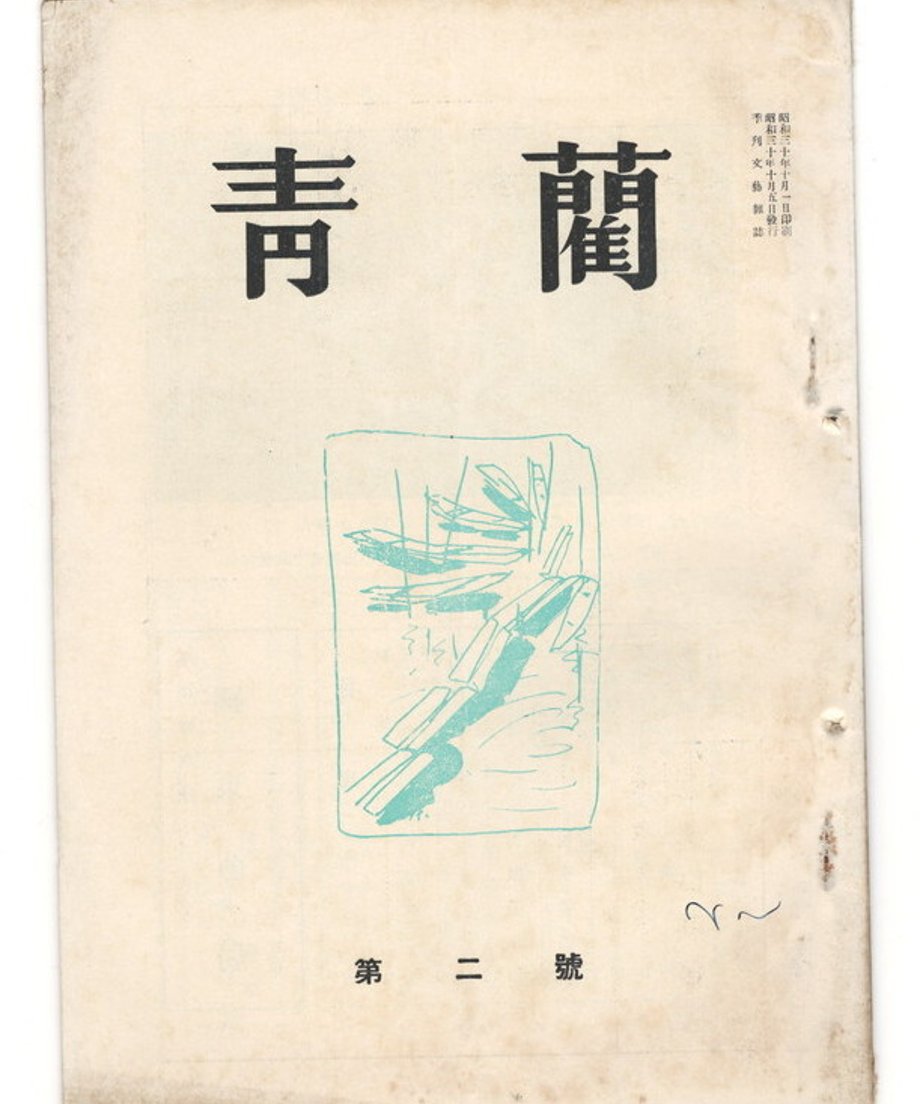 68dd168cfc29e80001f1fe74