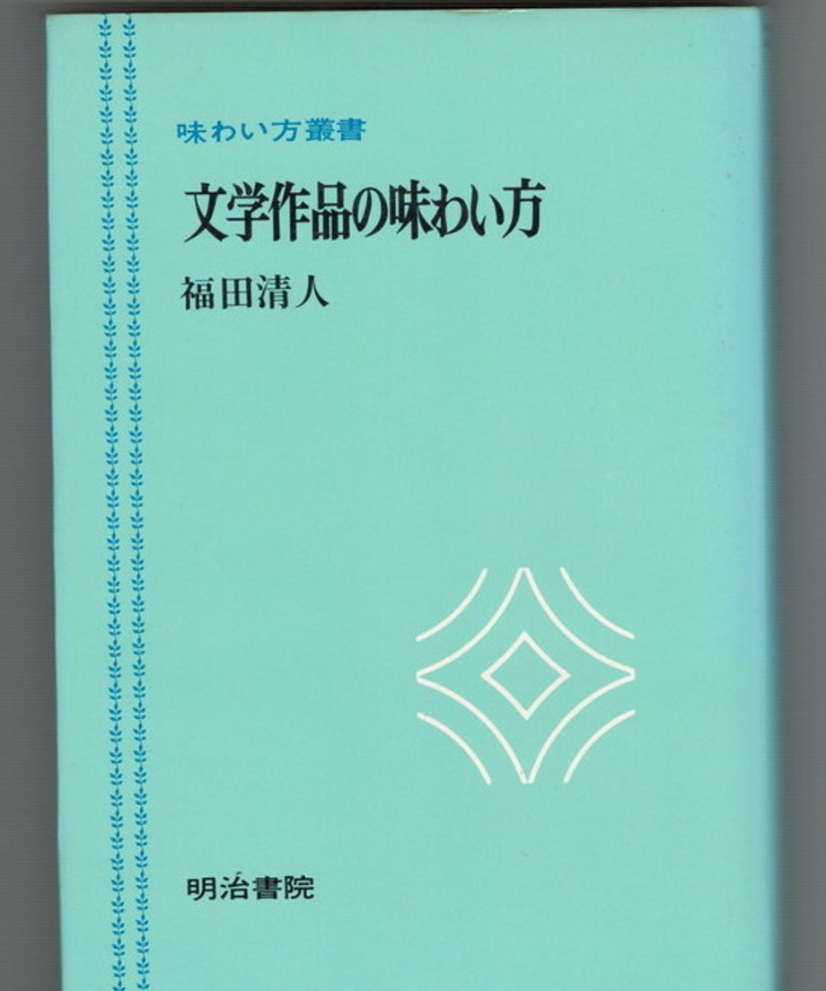 68e33350efd70e0001f420e2