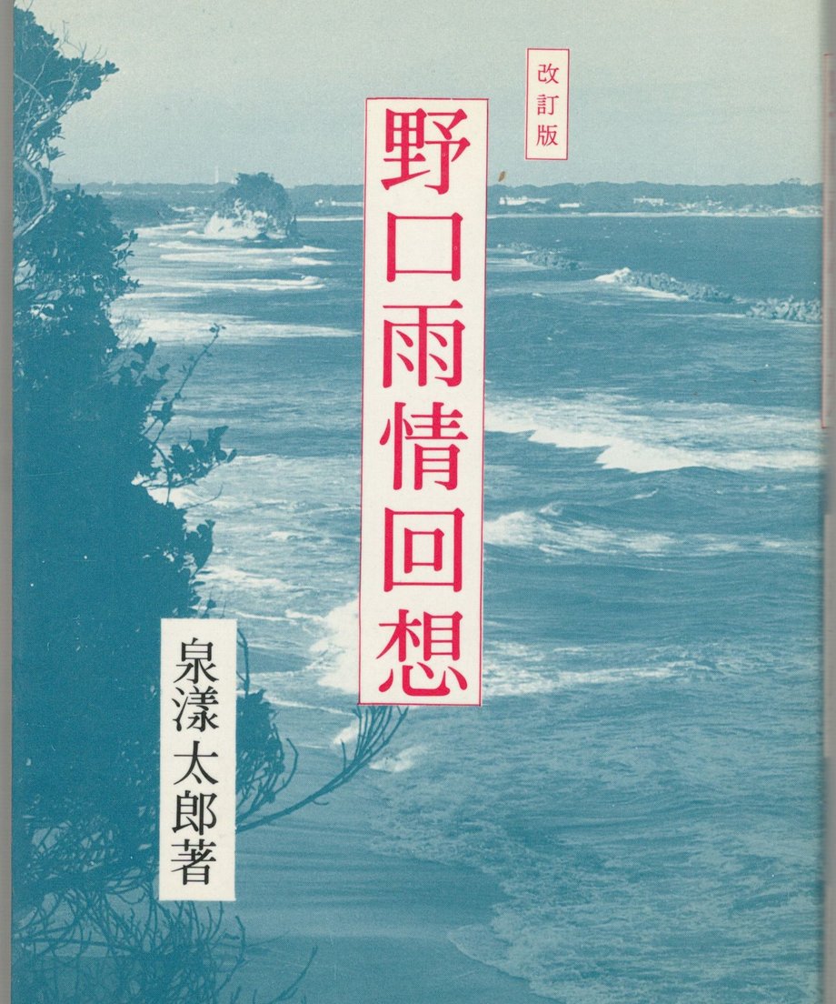 68f586442d6e830001126863