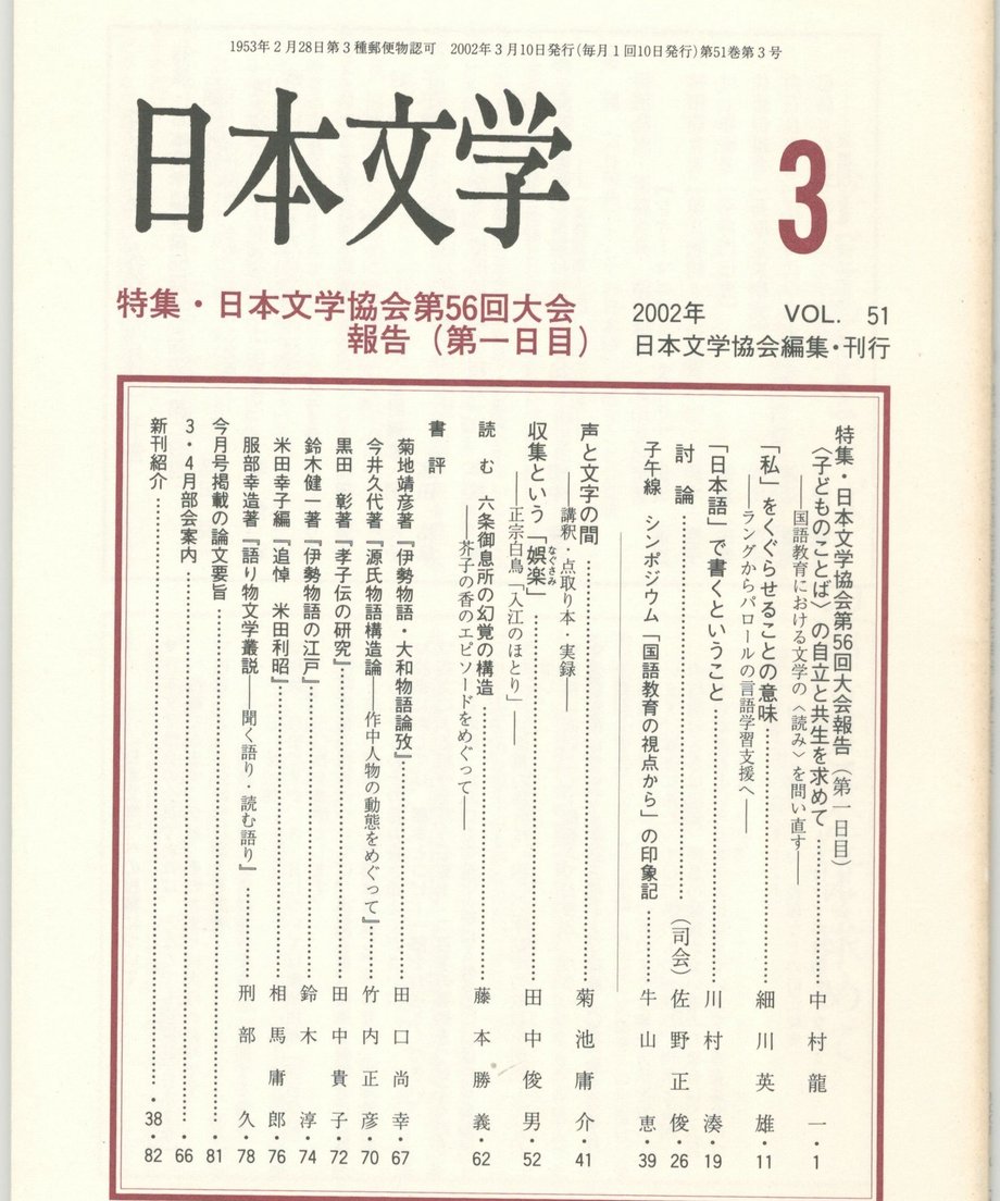 68f057b9f3d6dd0001a74081