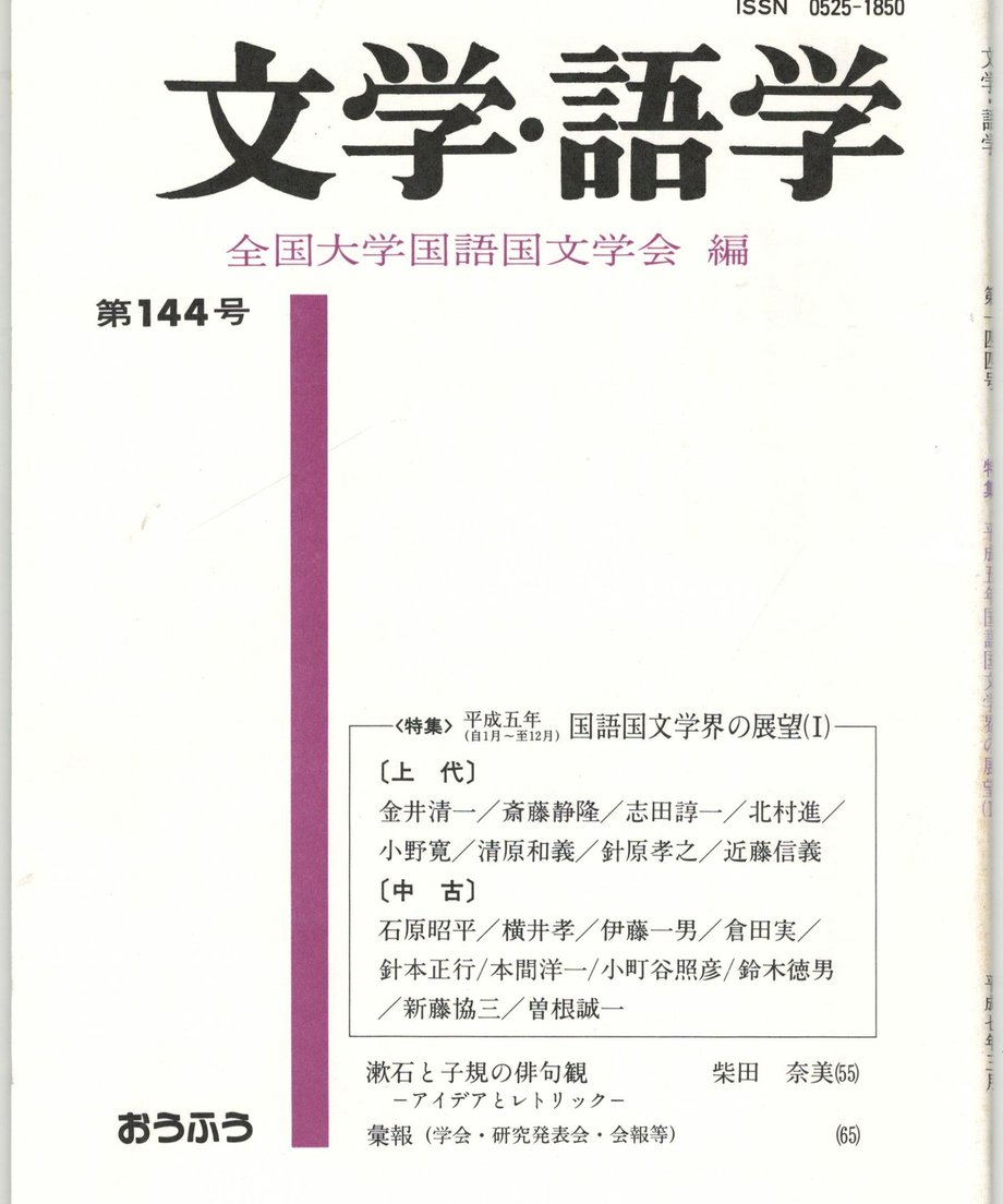 68f1f3538119e50001ca01d7