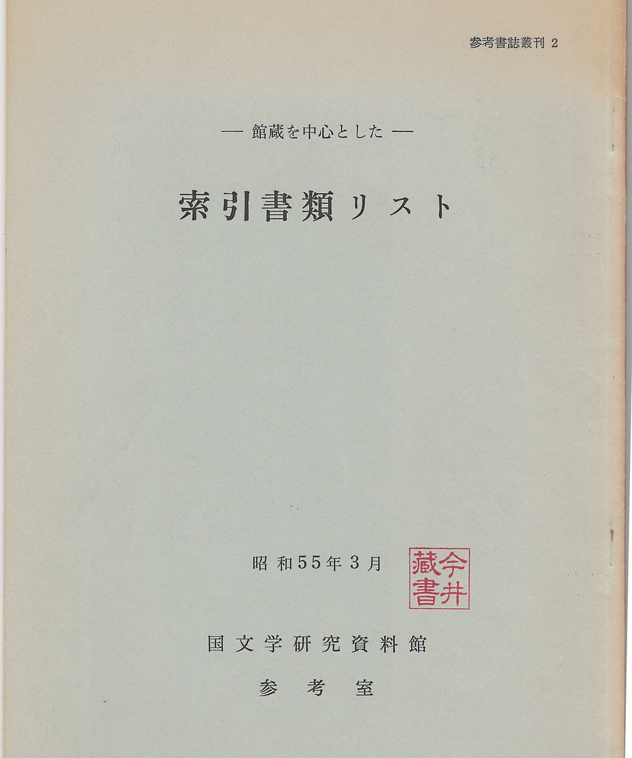 68f60fce8b040600019b238a
