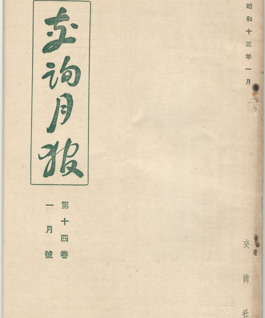 68f58f2ef0358e00010ca403