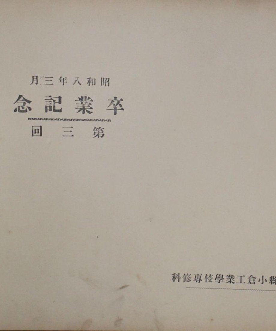 68dc932c835a670001b155ac