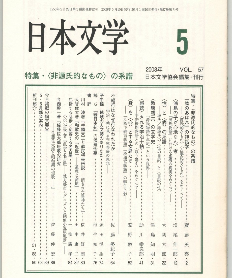 68f1e90d81cb290001e05fb6