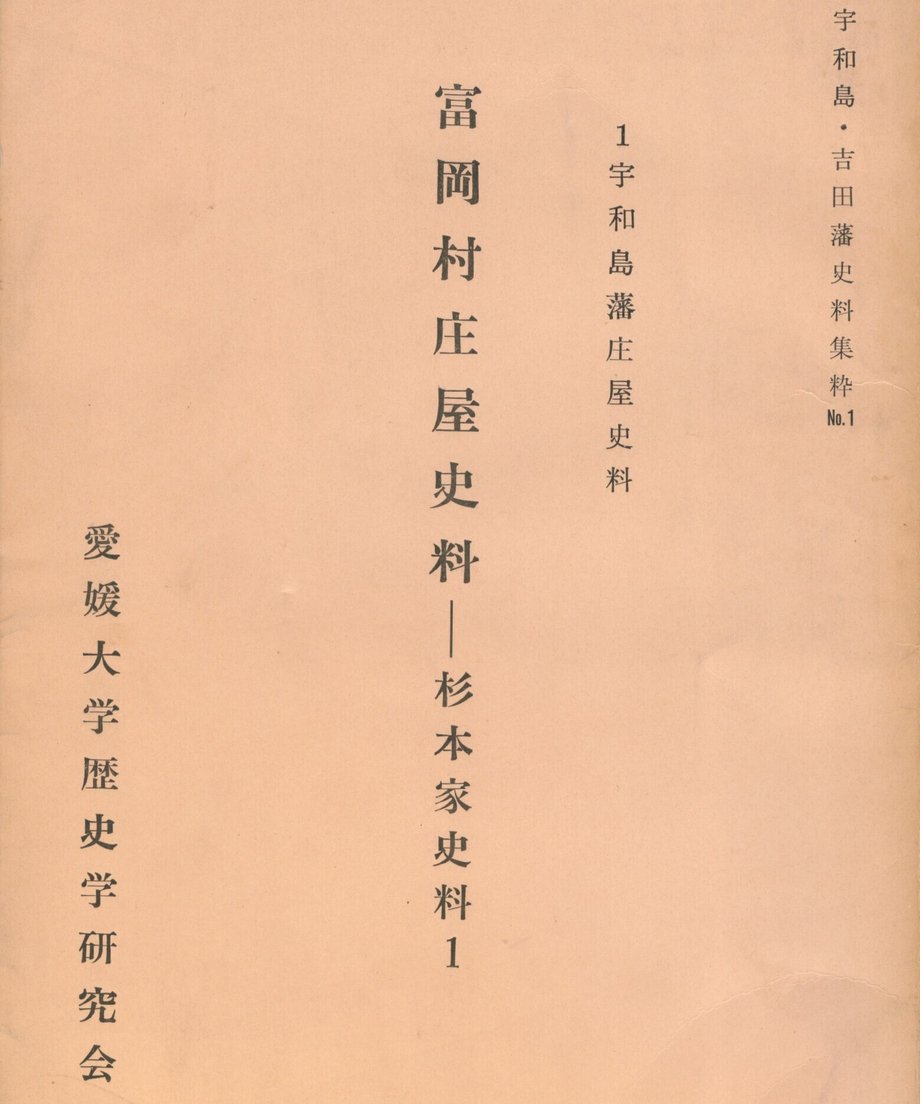 68f04eff13061f0001677b6d