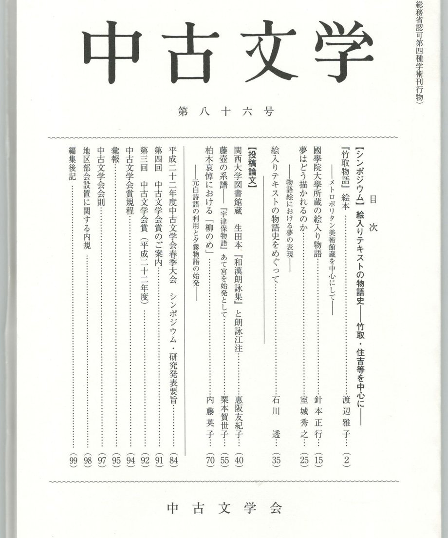68f058f6f3d6dd0001a7423a