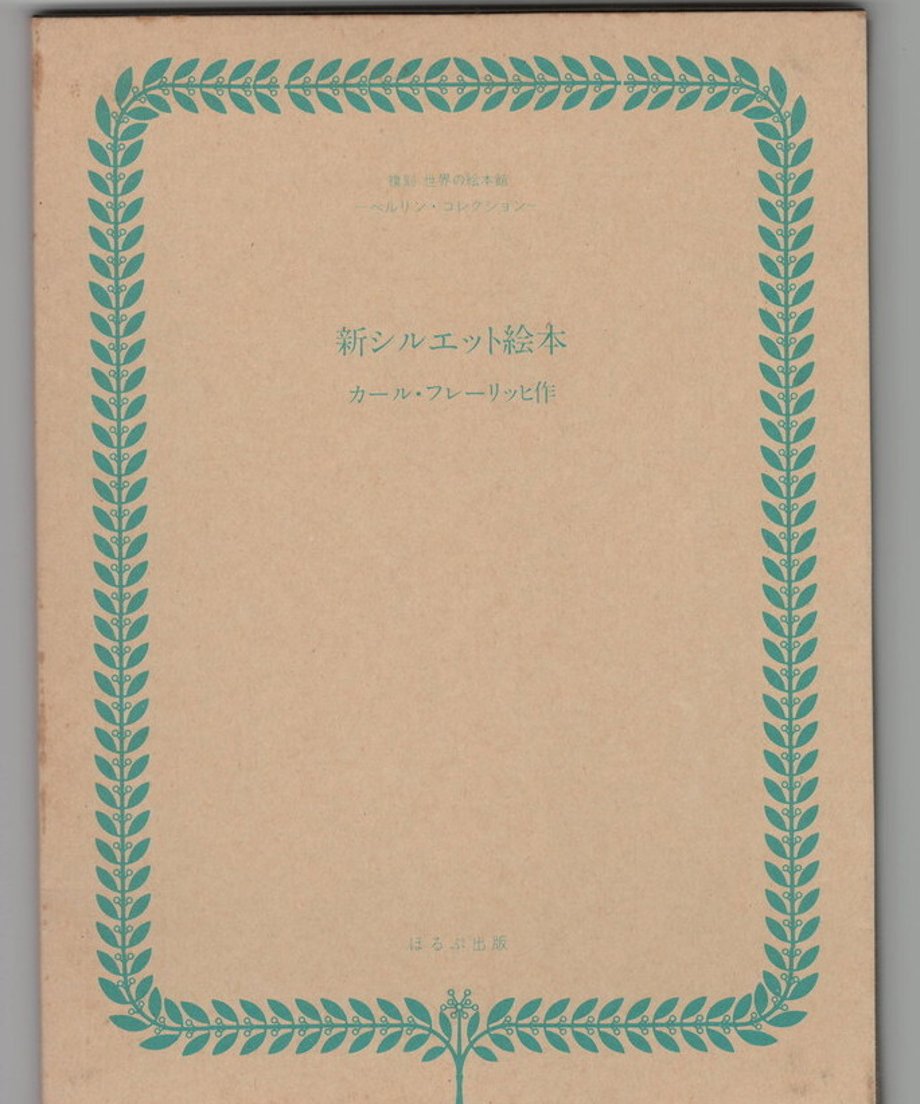 68dc87c5ef91a7000122d2c7