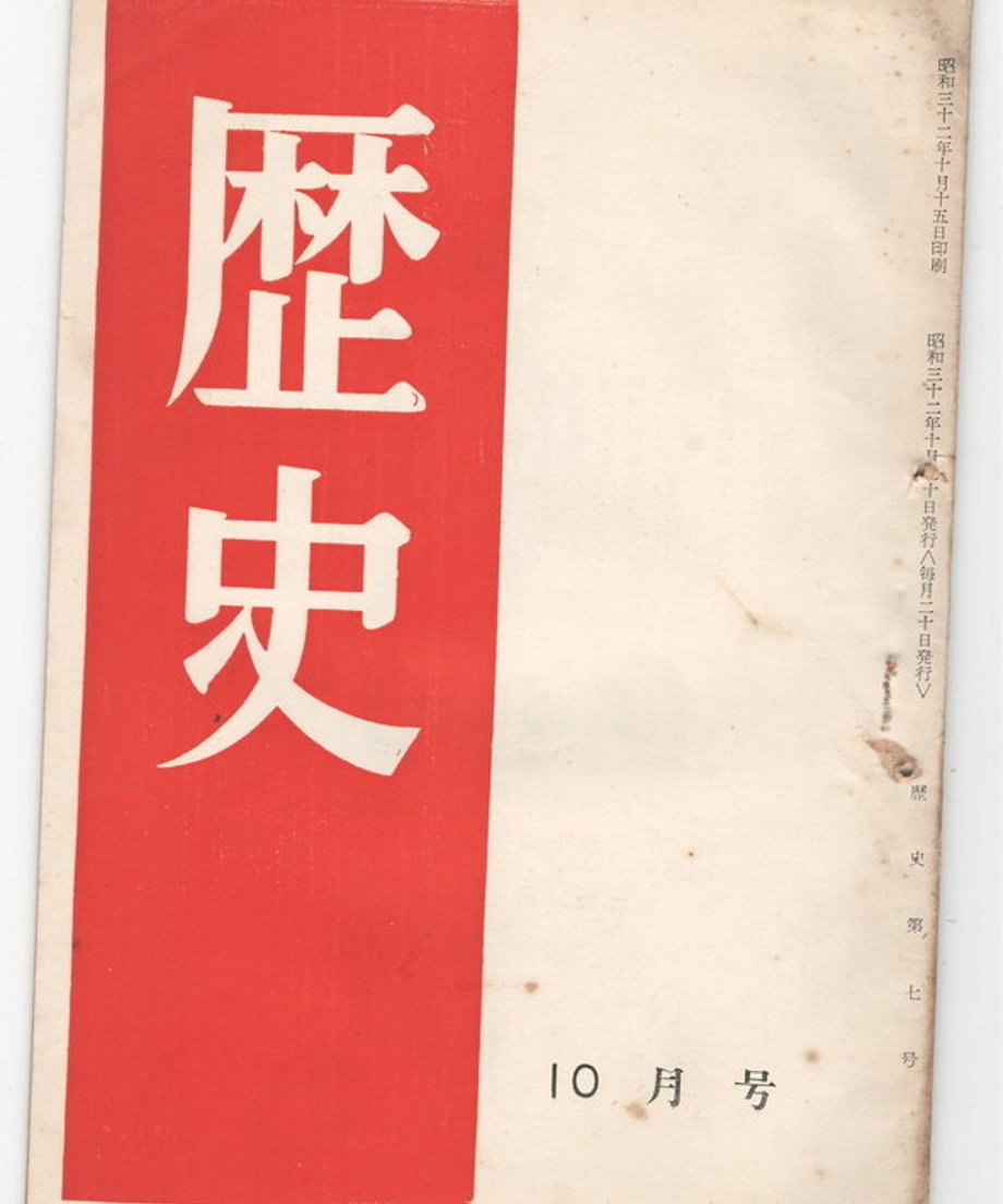 68dc93c3835a670001b1567b