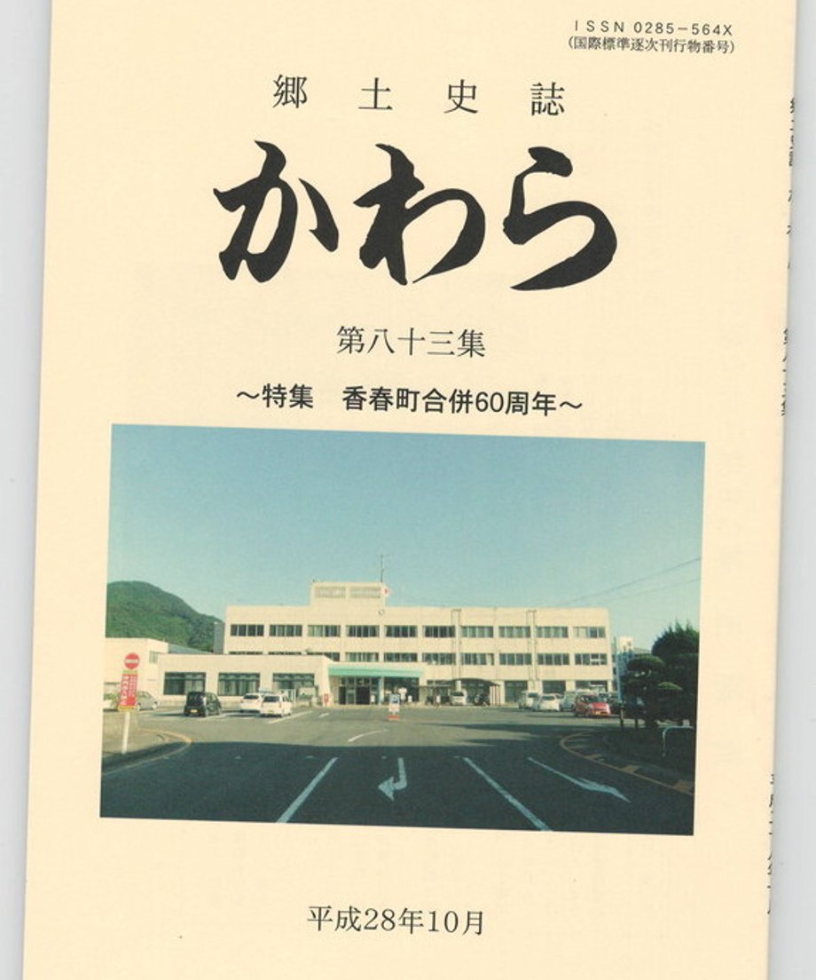 68dd0e10bc017d0001f9c737