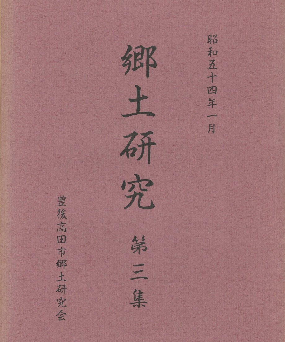68f04b625f2118000121e4e1