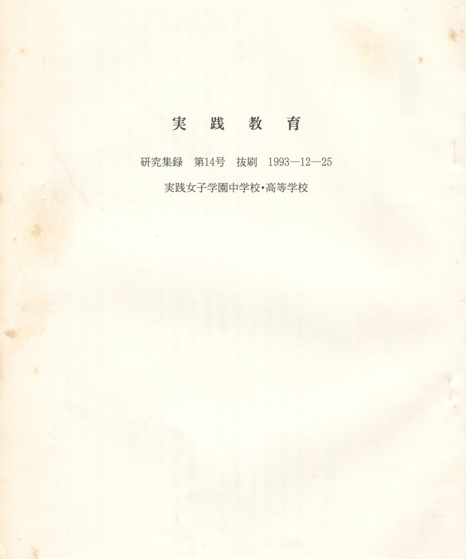 68f03ffa75fe890001db364f