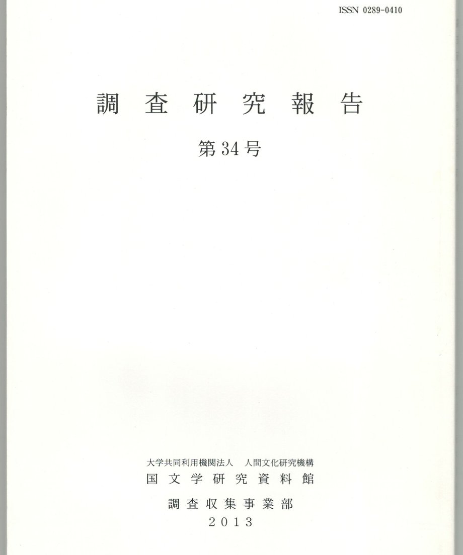 68f4d262a1be0e00017c4276