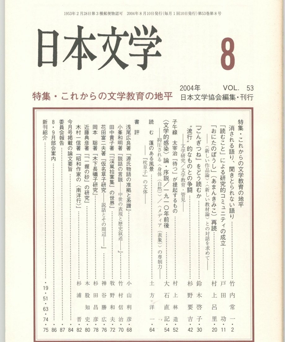 68f05770f3d6dd0001a74027