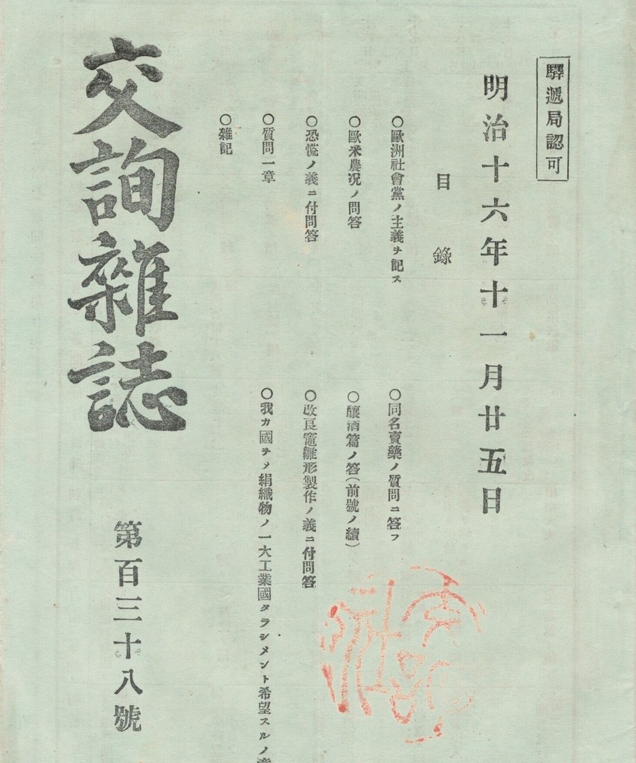 68f044841896a100019bd862
