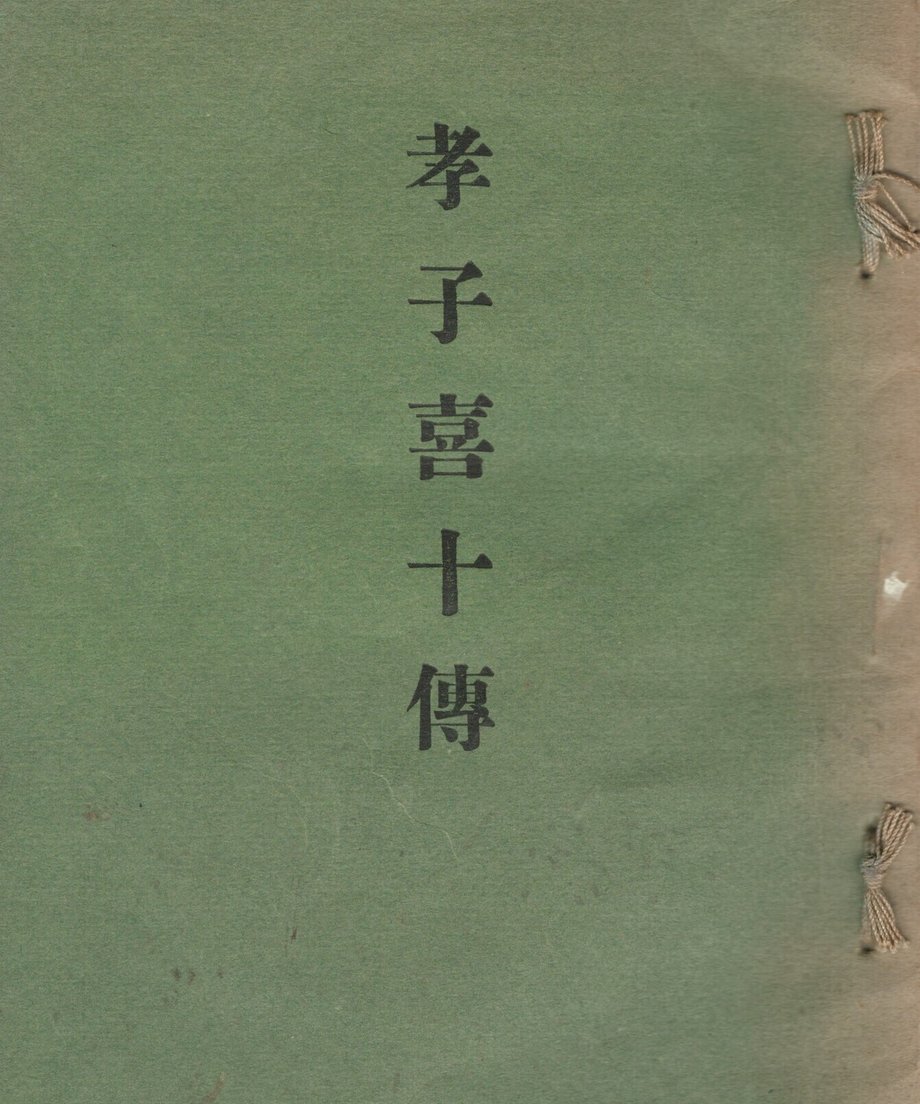 68f0408175fe890001db36fd