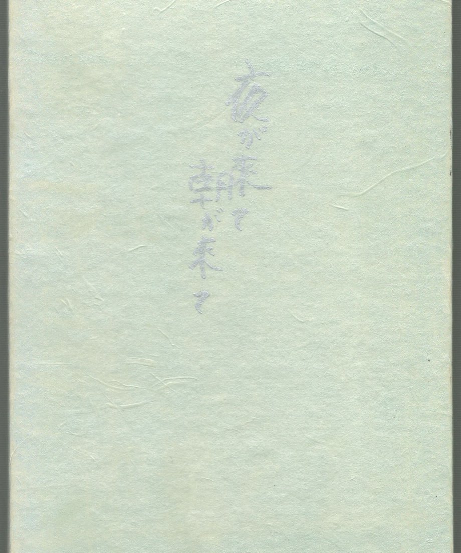 68f50cd18116d50001e8846d