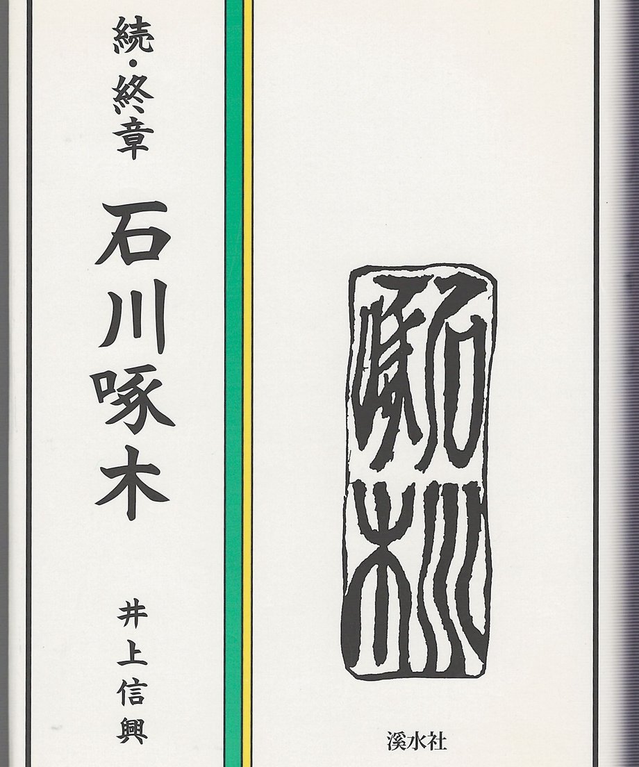 68f61a1e12d0390001adfb7d