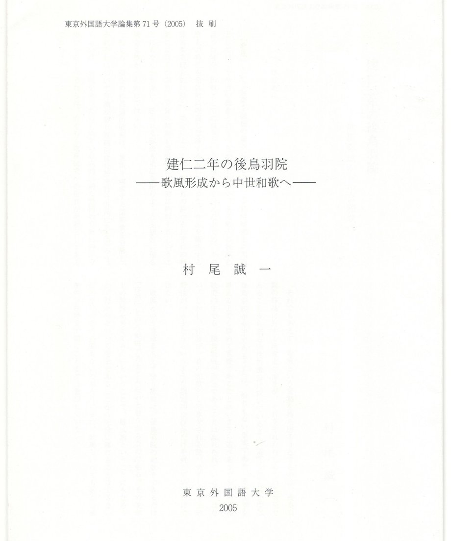 68f054f58119e50001d0f4e2