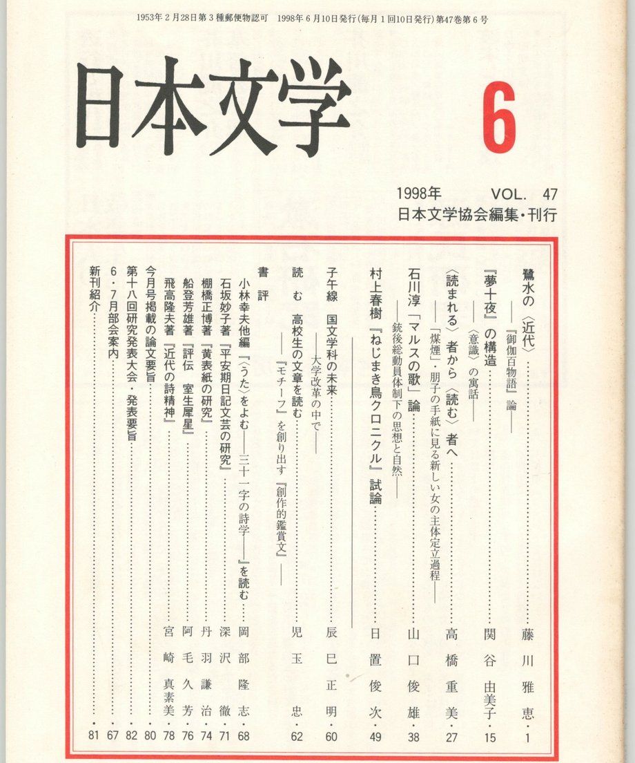 68f055db8119e50001d0f5fc