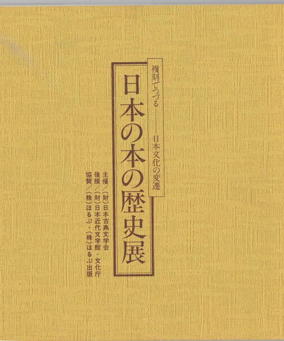 68f23a01b2c71d0001a82c90