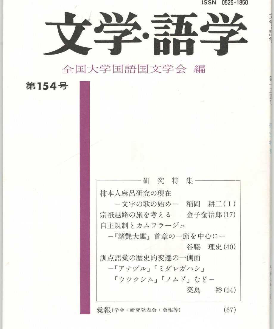 68f1f3698119e50001ca01f2
