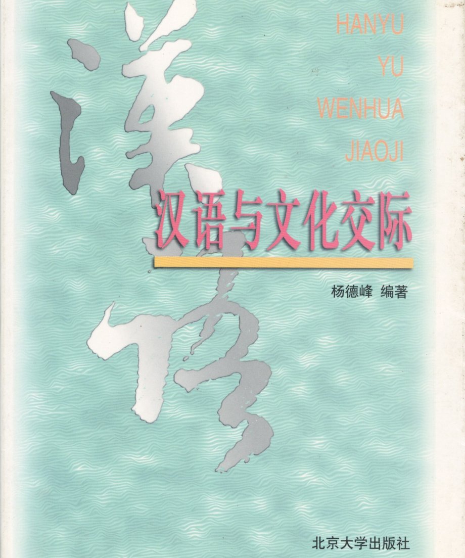68e658617fe9d00001424fb6