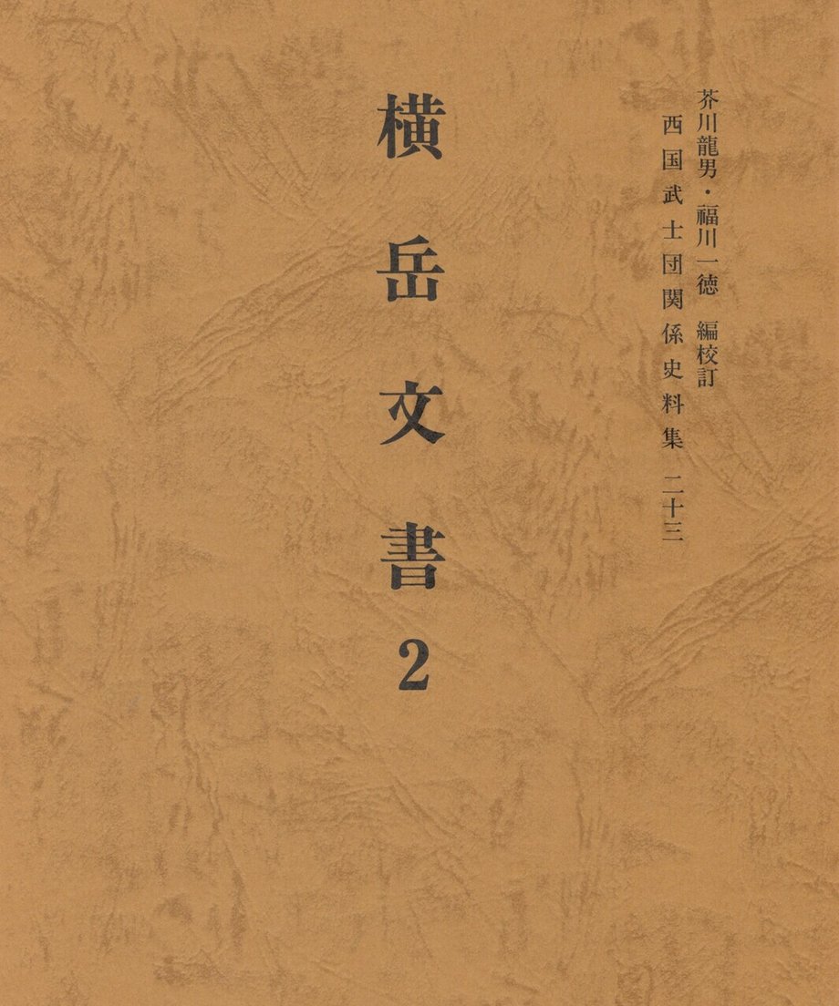 68ebef5258165700014b6d20