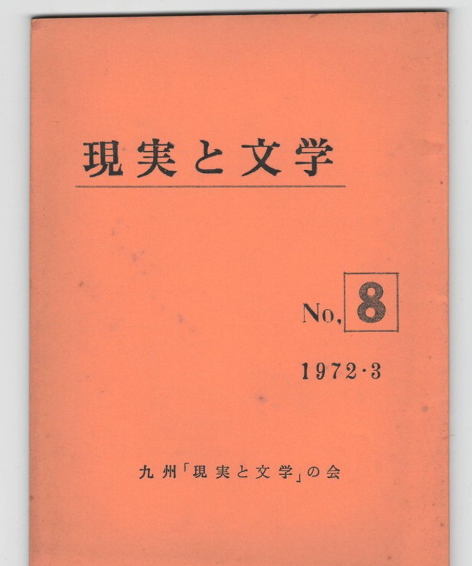 68dc931c835a670001b15597