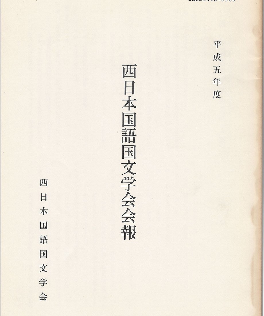 68f60b4962289b0001556937