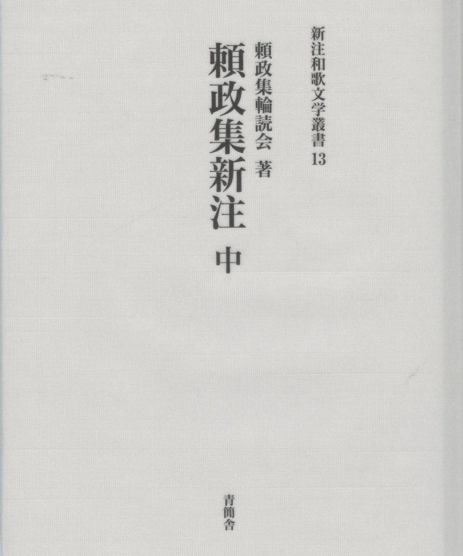 68e501a356e39c00011d5e5e