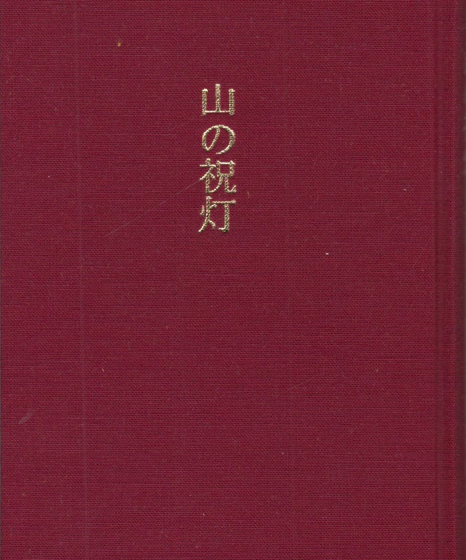 68e66d02b776cf00012ba74f